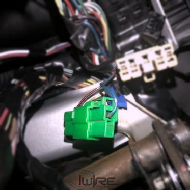 Subaru Test Mode | iWire Subaru Wiring Solutions