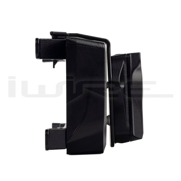 iVSS to iDCCD Mounting Bracket